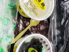 -奶酪魏(牛街总店)