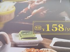 -阿瓦山寨·湘菜现炒·剁椒鱼头王(咸阳总店)