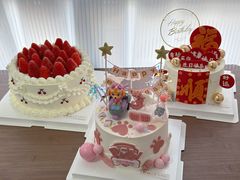 -勒甜LO CHO·定制低糖代糖纯动物奶油生日蛋糕(新开路店)