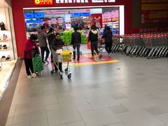 -卜蜂莲花(杨高北路店)