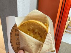 -莫朗核桃饼(虹泉路店)