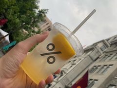 -% Arabica阿拉比卡咖啡烘焙工坊