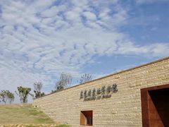 -盘龙城遗址博物院