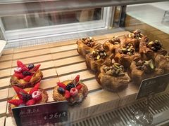 -BHG Bakery(北京SKP店)