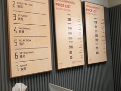 -海马体照相馆(上海月星环球港店)