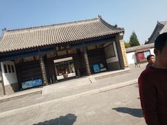 -河间府署