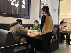 -太二酸菜鱼(武汉光谷保利店)