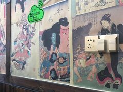 -达鳍寿司(建大店)