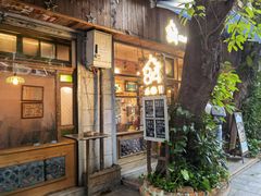 门面-西关84·History·Art·Cafe