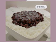 -杨小贤芒果绵绵冰(南门口店)