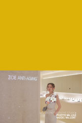 -紫御国际抗衰ZOE ANTI AGING