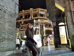 -东西巷