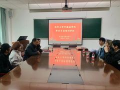 -帝京日语(春熙路旗舰校区)
