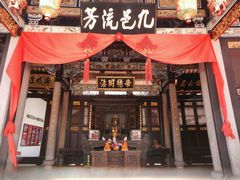 android_upload_pic-韩江家庙