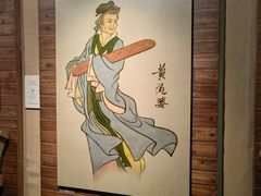 -上海纺织博物馆