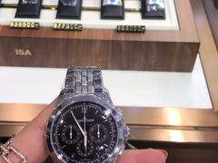 -ISA(中港城店)