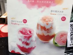 -桂桂茶(万嘉广场店)