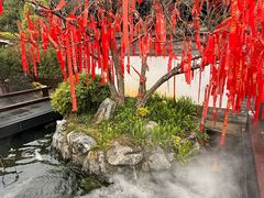 -濮园 · 四合院餐厅