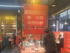 -范家大院(华为店)