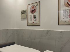 -太乙盲人推拿按摩连锁(星洲店)