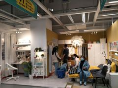 -宜家家居(哈尔滨商场店)