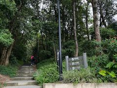 -广州市白云山风景名胜区