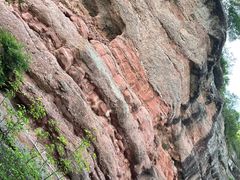 -天台山赤城山景区