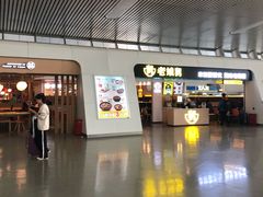 -老娘舅(杭州东站店)