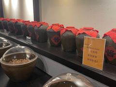 -镇江中国醋文化博物馆