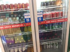 -钢管厂五区小郡肝串串香(通锦桥店)