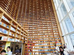 -朵云书院(滴水湖店)