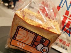 -喜茶(上海五角场万达店)