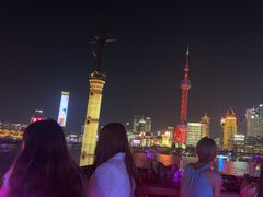 -外滩8号 whisky bar(金延大厦店)