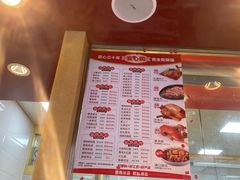 -紫燕百味鸡(广西店)