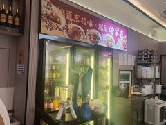 -虾领航小龙虾·吉林烧烤(柳州路店)