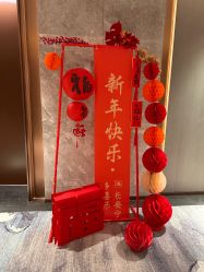 -蜜悦居月子会所(环贸中心店)