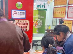 -宝华园百年老字号烧麦