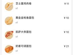 -85度C(上海兰溪二店)