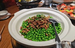 Minced Pork with Green Peas