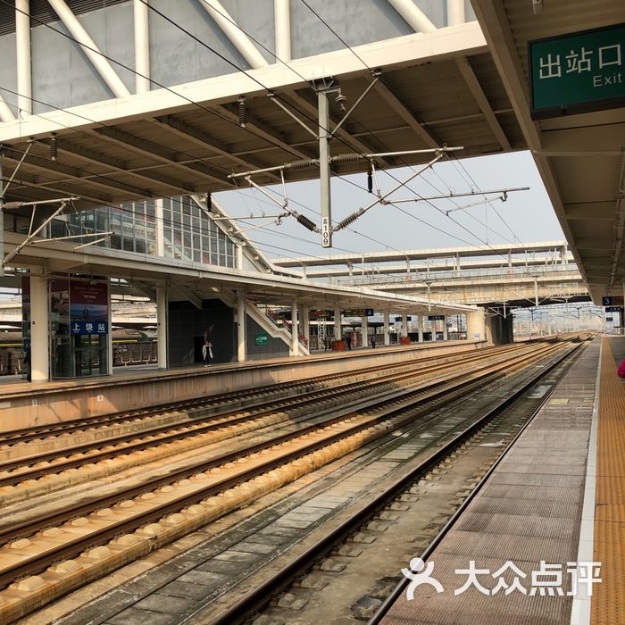 上饶火车站内部图片图片
