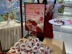 -精点味道(大连商场店)
