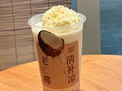 -阿嬷手作(成都万象城店)