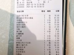 -巴奴毛肚火锅(安阳相州店)
