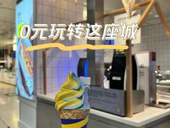 -武汉荟聚