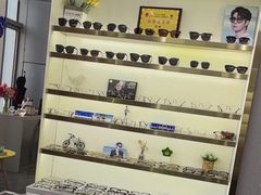 -视野联行眼镜·蔡司·控优点授权(长白万象汇店)