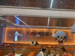 -蟹宗蟹(润达国际五楼店)