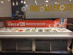 -豪客来牛排(海沧阿罗海店)