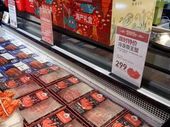 -盒马鲜生(曜一城店)