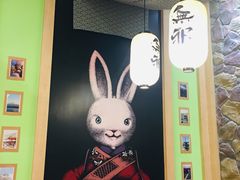 大堂-無邪日式甜品(华润五彩城购物中心店)