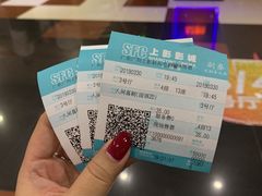 -SFC上影影城(广州店)